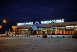 Реконструкцию аэродромного комплекса Магнитогорска завершат в 2024 году