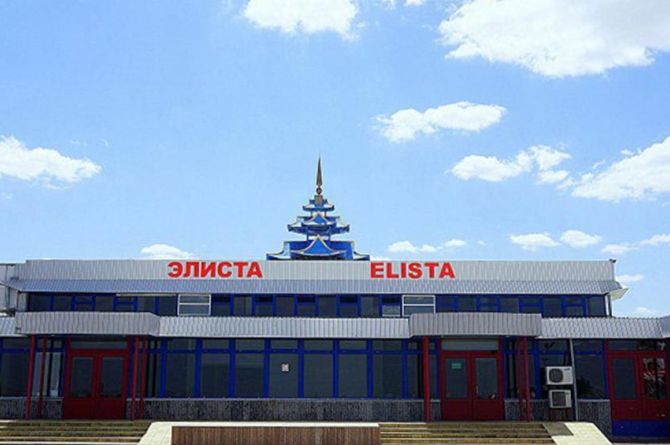 В аэропорт Элисты планируют инвестировать более 200 миллионов рублей