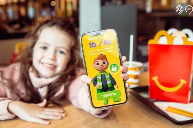 ЦОДД Москвы и McDonald’s запустили акцию дорожной безопасности для детей