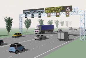 В Ставрополе будут внедрять интеллектуальную транспортную систему