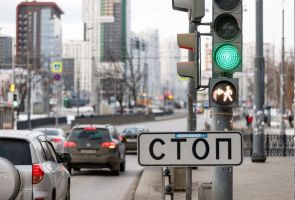 В России с 1 марта вводится новый сигнал светофора