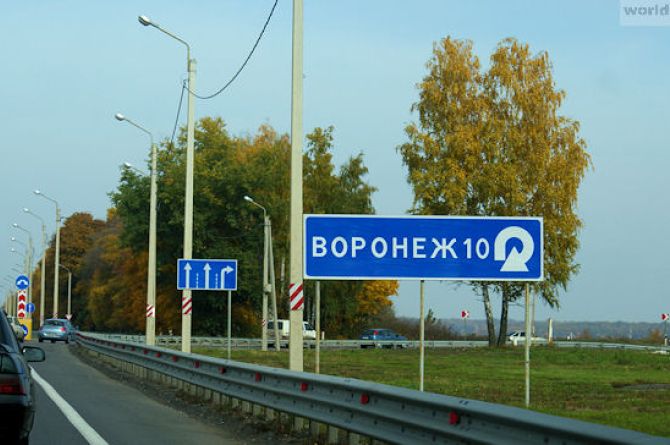 В Воронежской области зафиксирован рост ДТП на 12%