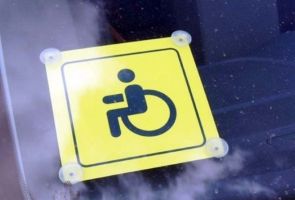 Инвалидов могут освободить от оплаты проезда по дорогам «Автодора»