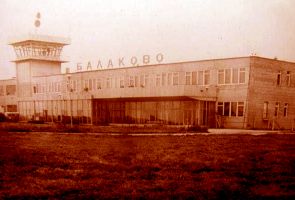 Аэропорт в Балакове начнут строить уже в этом году