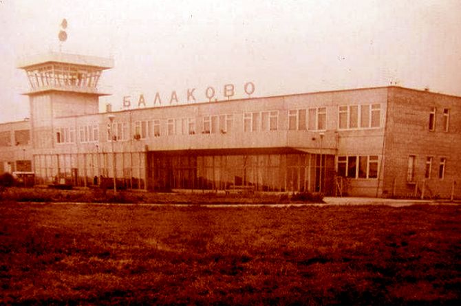 В Саратовской области заключили договор на проектирование аэропорта в Балакове
