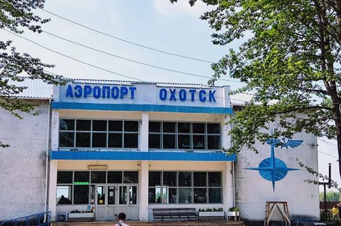 В Хабаровском крае сорвали работы по модернизации аэропорта в Охотске