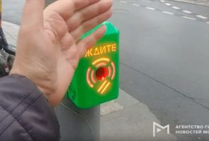 В Москве тестируют бесконтактные кнопки на светофорах