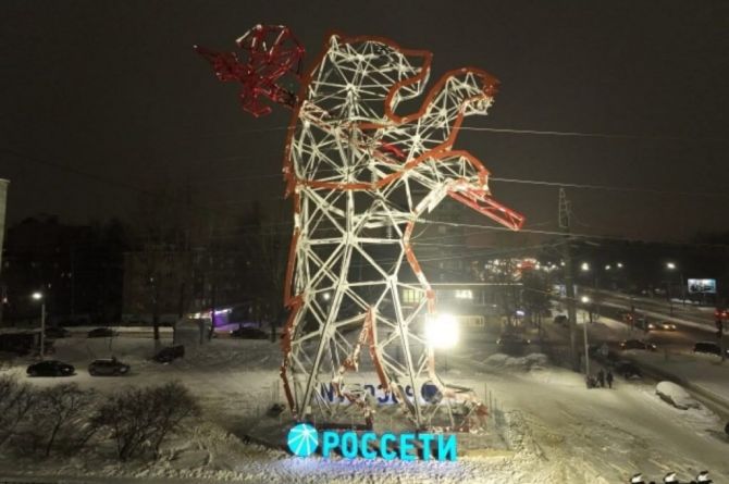 В Ярославле построили ЛЭП в виде медведя с секирой