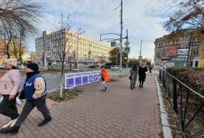 В Ульяновске урбанисты устроили «Поле чудес» на улице