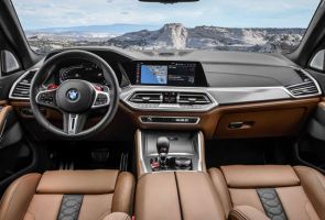 Российские BMW получили функцию предупреждения о дорожных камерах
