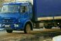 Правительство предложило субсидировать поездки беспилотных грузовиков по М-11