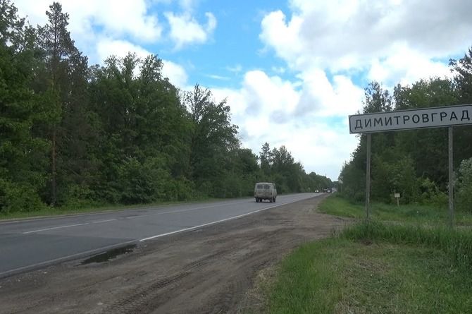 В федеральную собственность передана трасса Ульяновск — Димитровград — Самара