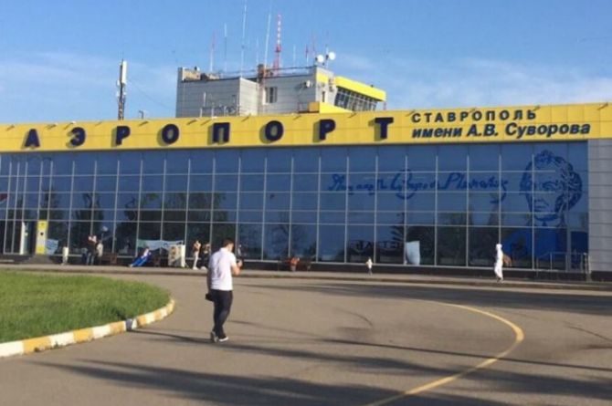 Ставропольский аэропорт сдадут к 2024 году